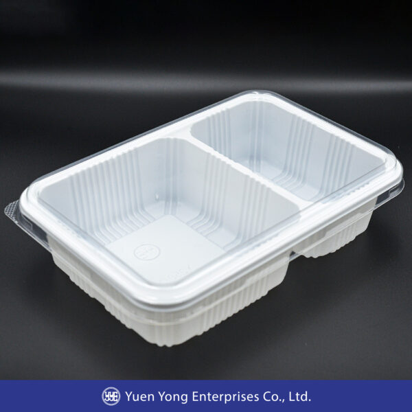 กล่องอาหาร PP 250G-2-สีขาว