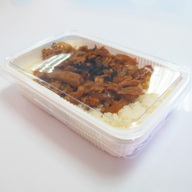 Food Container-lunch box model YYE250G-1 Korean pork