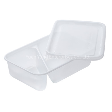Food container 250G PP SPLIT