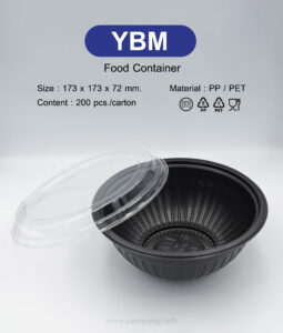 ถ้วยใส่อาหาร size กลาง YBM