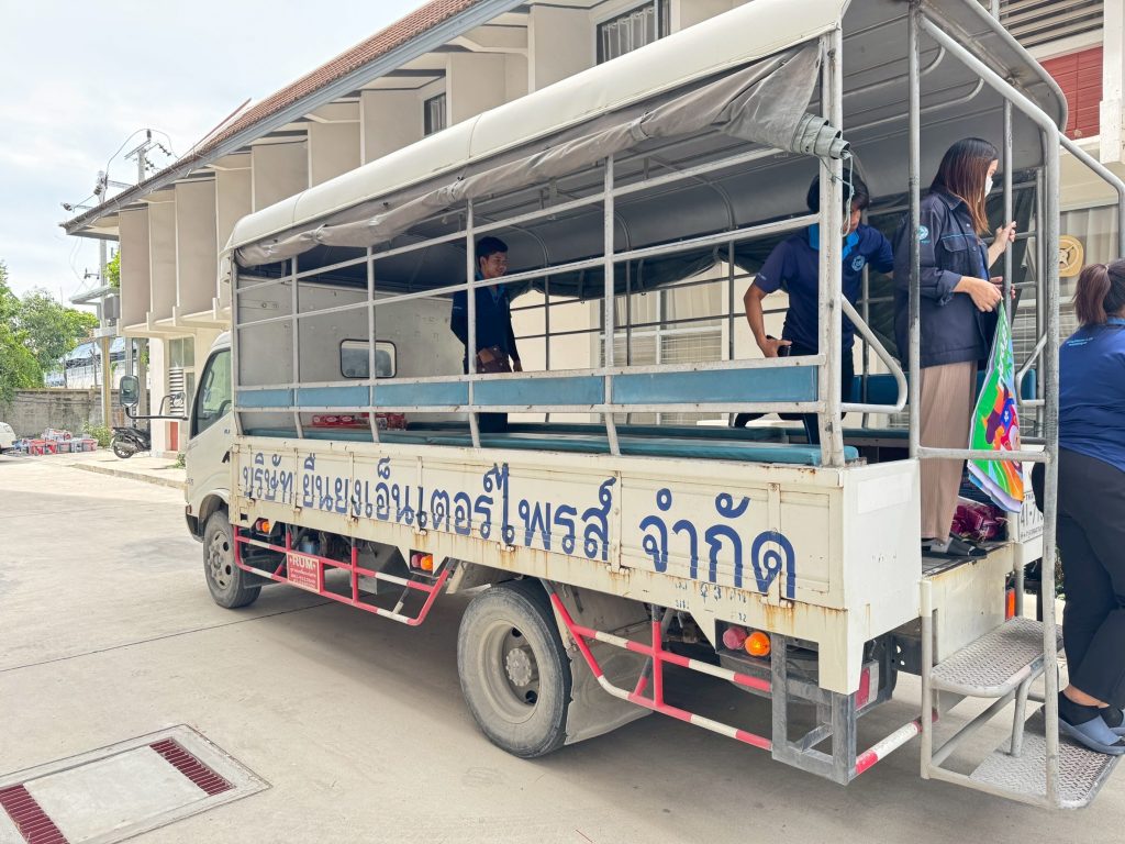 CSR ยืนยง เอ็นเตอร์ไพรส์ มอบนมและขนมให้กับเด็ก ๆ หมู่บ้านเด็กโสสะ สมุทรปราการ