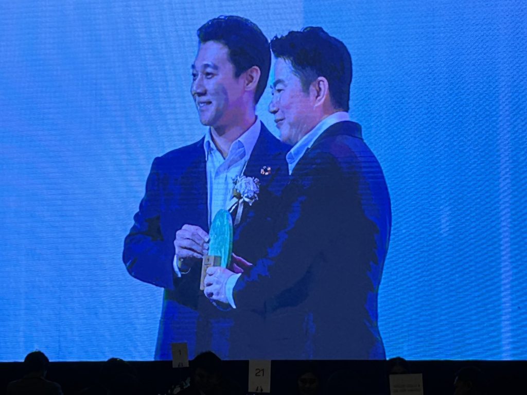 TSCN Sustainability Award