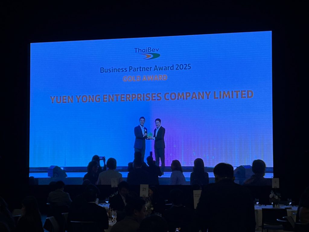 TSCN Sustainability Award